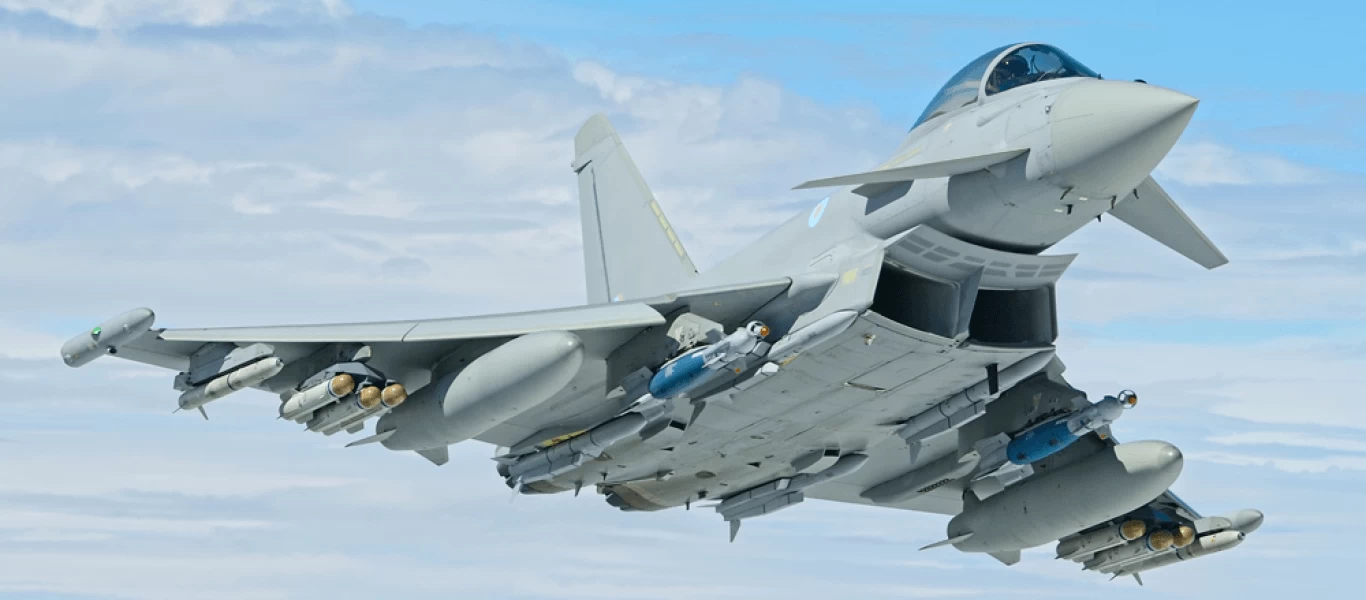 Πανικός στην Βρετανία: Η στιγμή που Eurofighter Typhoon σπάει το φράγμα του ήχου πάνω από το Λονδίνο (βίντεο)